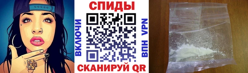 АМФЕТАМИН Розовый  цена наркотик  hydra как зайти  Новопавловск 
