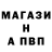 Амфетамин VHQ 17windflow