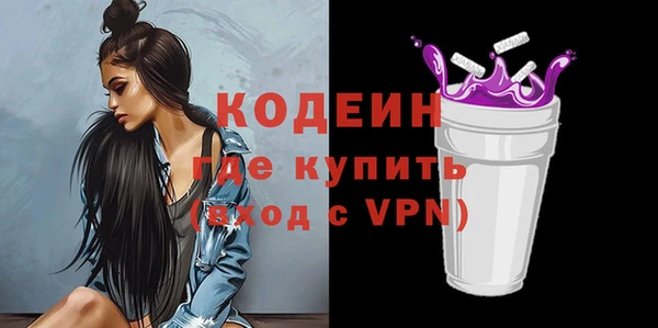 apvp Заводоуковск