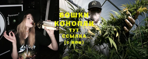 мефедрон VHQ Абдулино