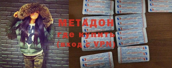 Альфа ПВП Абинск