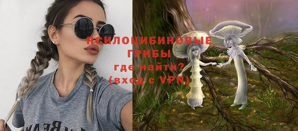 мефедрон VHQ Абдулино