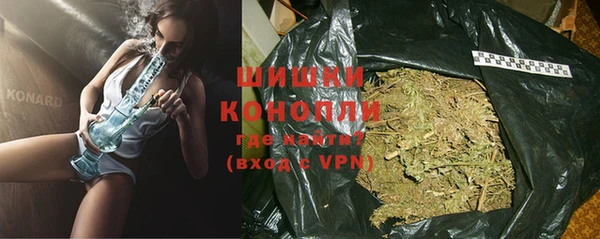 мефедрон VHQ Абдулино