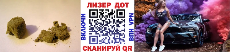 ЛСД экстази ecstasy  Новопавловск 