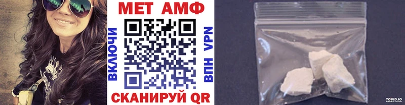 omg ONION  Новопавловск  Первитин Декстрометамфетамин 99.9% 